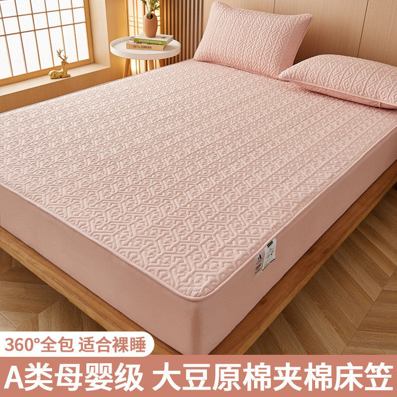 床单夹棉学生南通床笠单件夏季床罩席梦思床垫保护罩防滑原棉,床上用品,床裙,淘宝优惠券,粉丝福利购,淘宝优惠卷