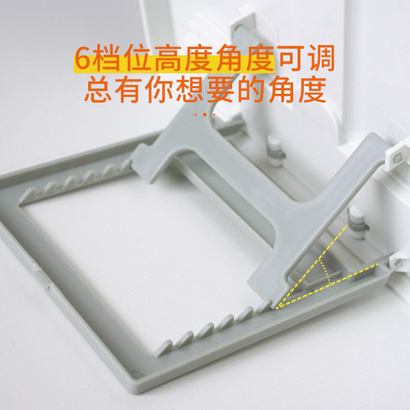 大满贯儿童阅读架多功能可调节读书架小学生书架桌面书夹伸缩书立,住宅家具,学习桌椅配件,淘宝优惠券,粉丝福利购,淘宝优惠卷