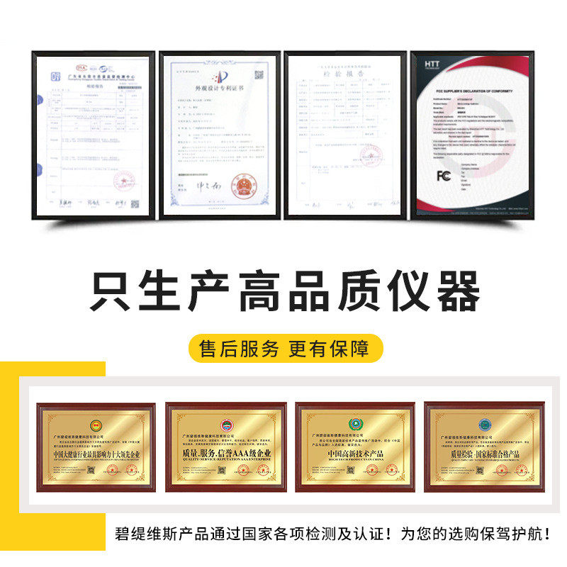工厂定制发汗汗蒸毯排湿祛寒远红外线桑拿袋美容院加热塑身排酸毯