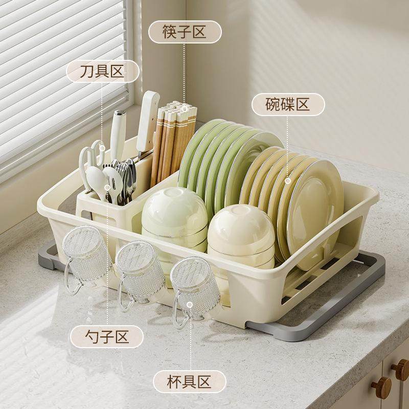 沥水碗架大容量家用厨房台面碗筷整理碗碟大号盘子多功能收纳架,厨房/烹饪用具,碗架,淘宝优惠券,粉丝福利购,淘宝优惠卷