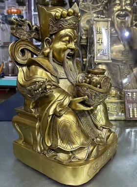 步步莲花 财神摆件捧宝文黄铜 范蠡比干财神