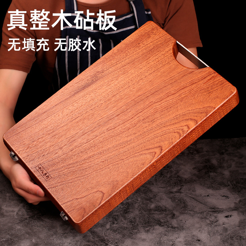 十八子作乌檀木菜板实芯家用整木砧板切菜板厨房擀面占案粘板沾板