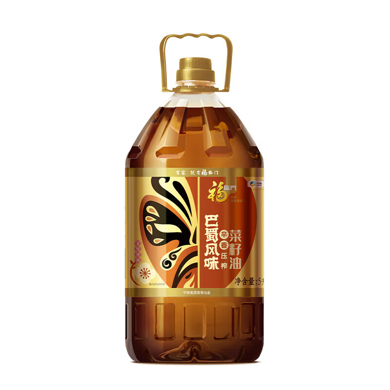 福临门非转基因巴蜀风味辛香压榨菜籽油5L 家用炒菜烹饪 临期