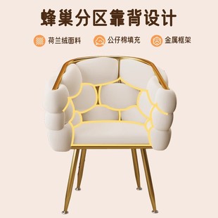 化妆椅子影楼化妆台专用女生卧室梳妆台奶油风花瓣椅美甲化妆凳