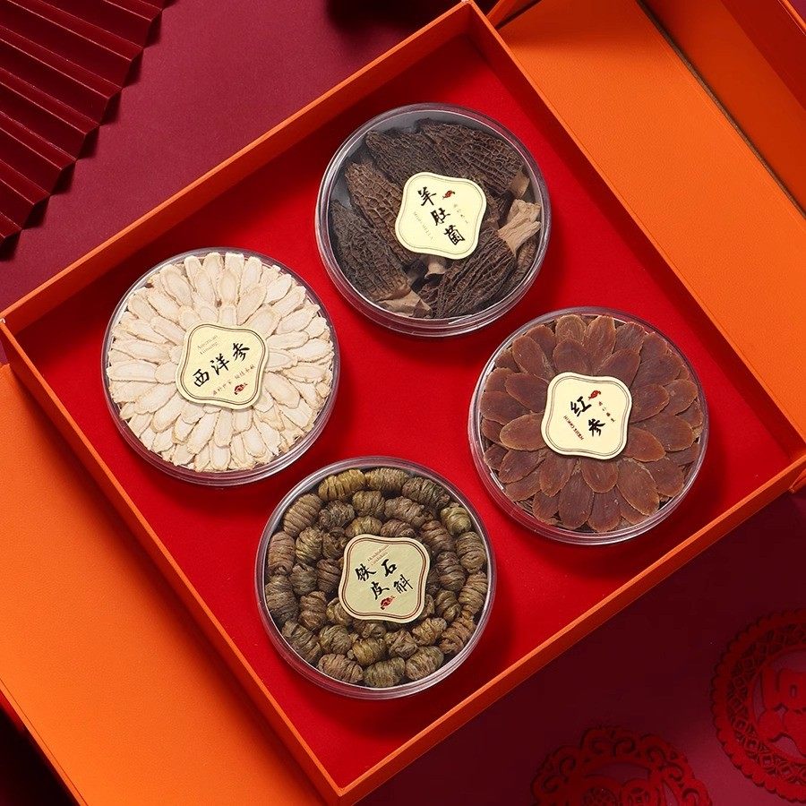 礼物送长辈父母客户公婆爸妈妈见面礼盒中老年人生日年货高档实用,节庆用品/礼品,创意礼盒/礼品套组,淘宝优惠券,粉丝福利购,淘宝优惠卷