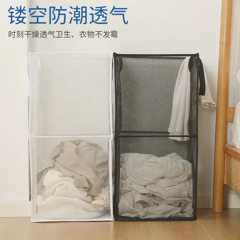 脏衣篓可折叠脏衣篮子用网纱收纳筐污衣整理卫生间杂物洗衣篮