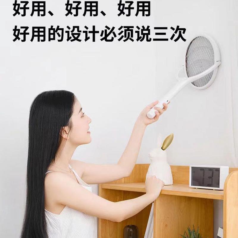 德国多功能伸缩折叠电蚊拍充电式家用灭蚊灯灭蚊器二合一自动诱蚊