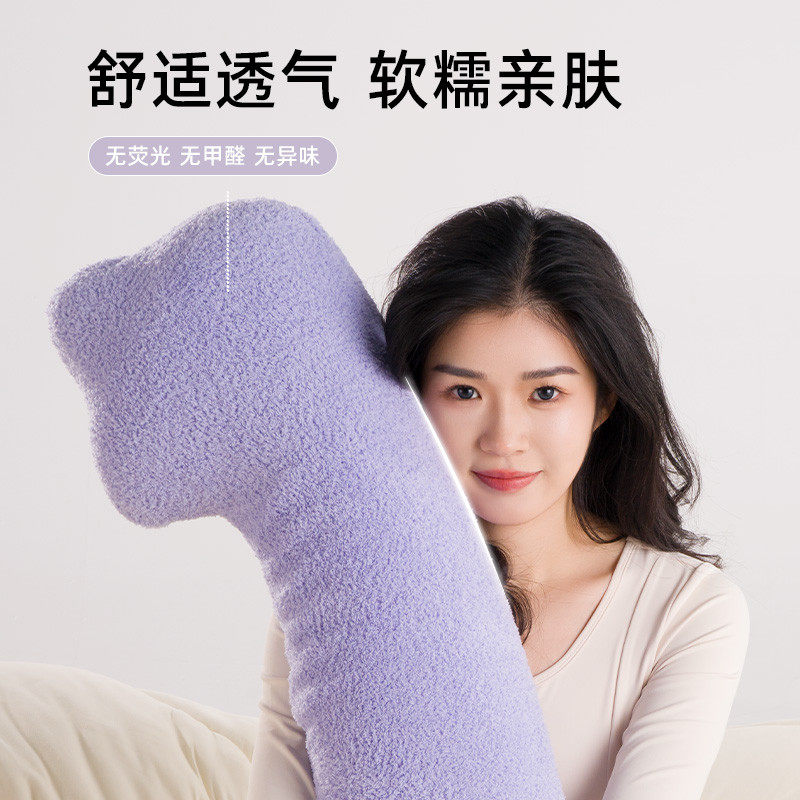 床上长条睡觉沙发靠枕靠背垫孕妇侧睡抱枕