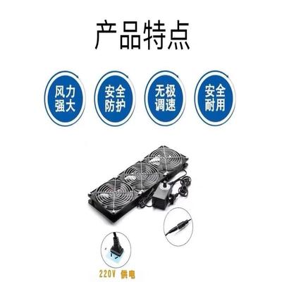 12cm大风量暴力风扇220V可调速电脑机柜机箱路由器鱼缸散热风扇排