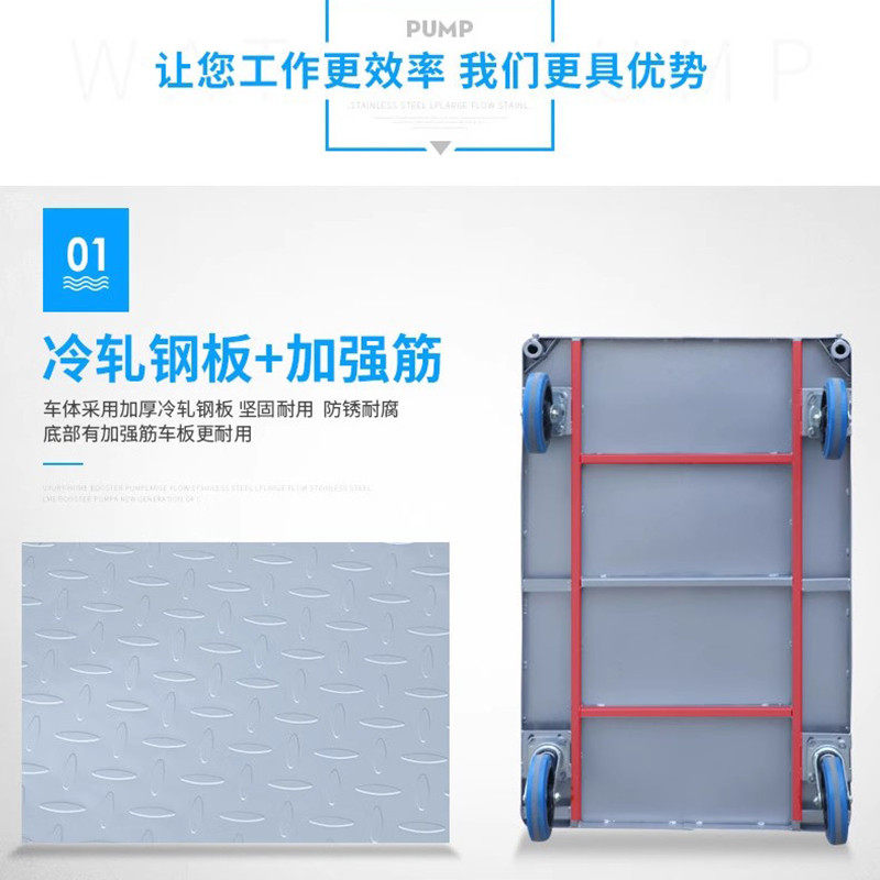 重型钢板围网车网架车仓储护栏推车手推车搬运车笼车网格手推车