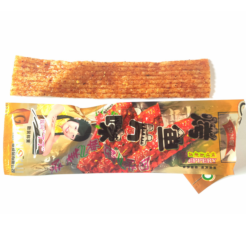 官方旗舰店九喜烤鱼片味辣条校园小时候的零食店麻辣片90后