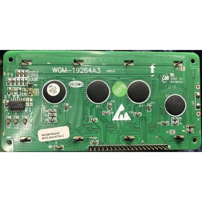 WGM-19264A3,HG192641V4  19264A 19264屏。拍前咨询客