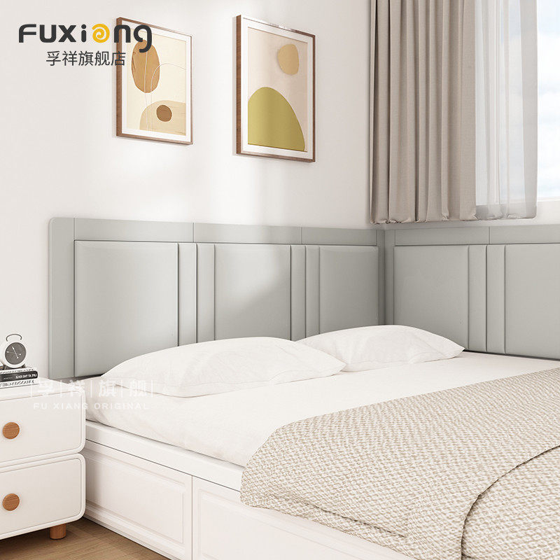 榻榻米软墙围猫抓皮炕围子防撞床头软靠背垫墙贴护墙挡板定制,家装主材,背景墙软包,淘宝优惠券,粉丝福利购,淘宝优惠卷