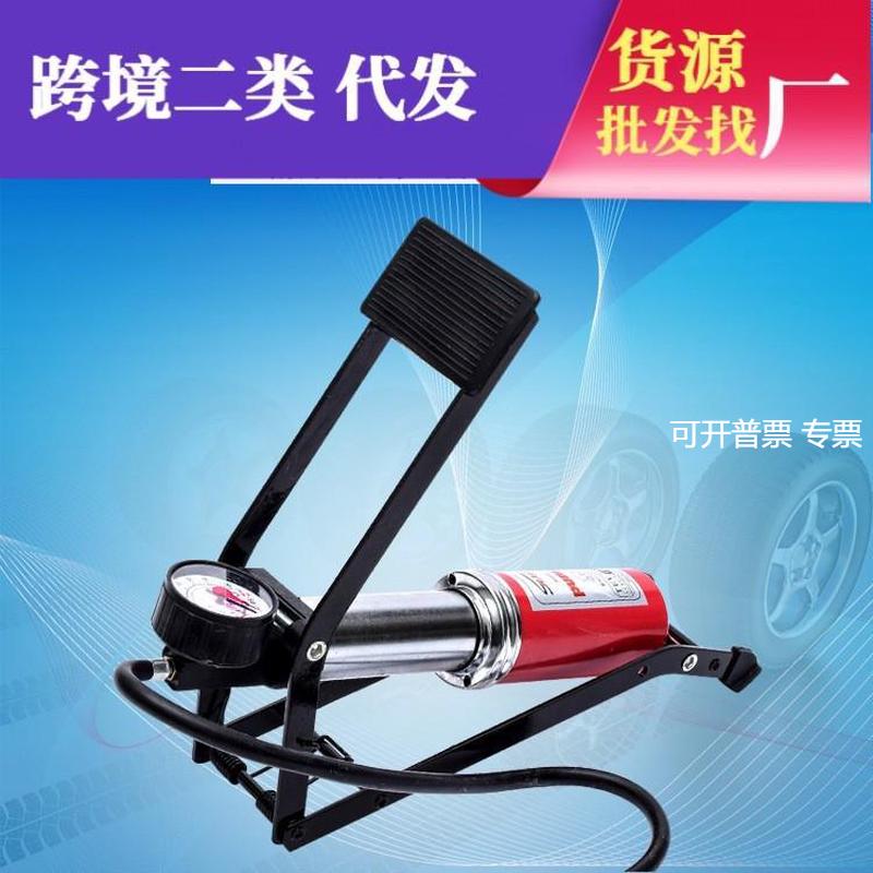 迷你脚踏打气筒 高压脚踏打气泵 汽车用车载汽车用脚踩充气泵