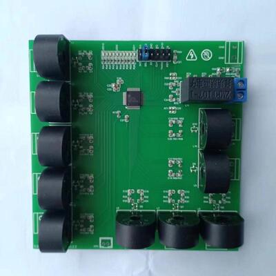 BL0910单相十路计量10电流1路电压验证板收货后提供开发资料