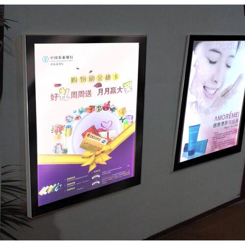 批发磁吸灯箱超薄灯箱广告灯箱价目表墙式led灯箱发光灯箱牌