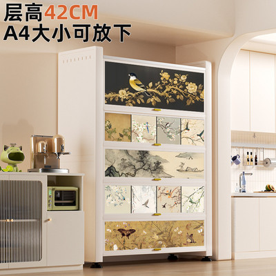 2025新款钢制靠墙厨房多功能置物架落地多层微波炉收纳柜家用橱柜