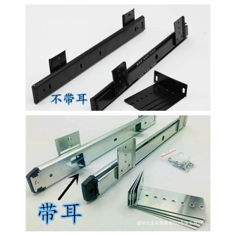 加厚吊装抽屉/办公桌电脑键盘托架/抽屉轨道二节导轨2节滑轨导轨
