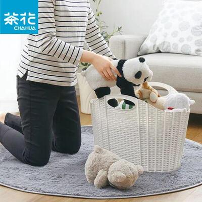 茶花大号脏衣篮折叠挂壁式浴室洗衣篮镂空仿藤编收纳框手提脏衣篓
