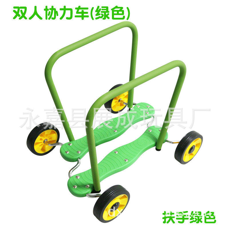 儿童成人运动感统前庭下肢训练双人踩踏协力平衡踩踏车协力脚踏车