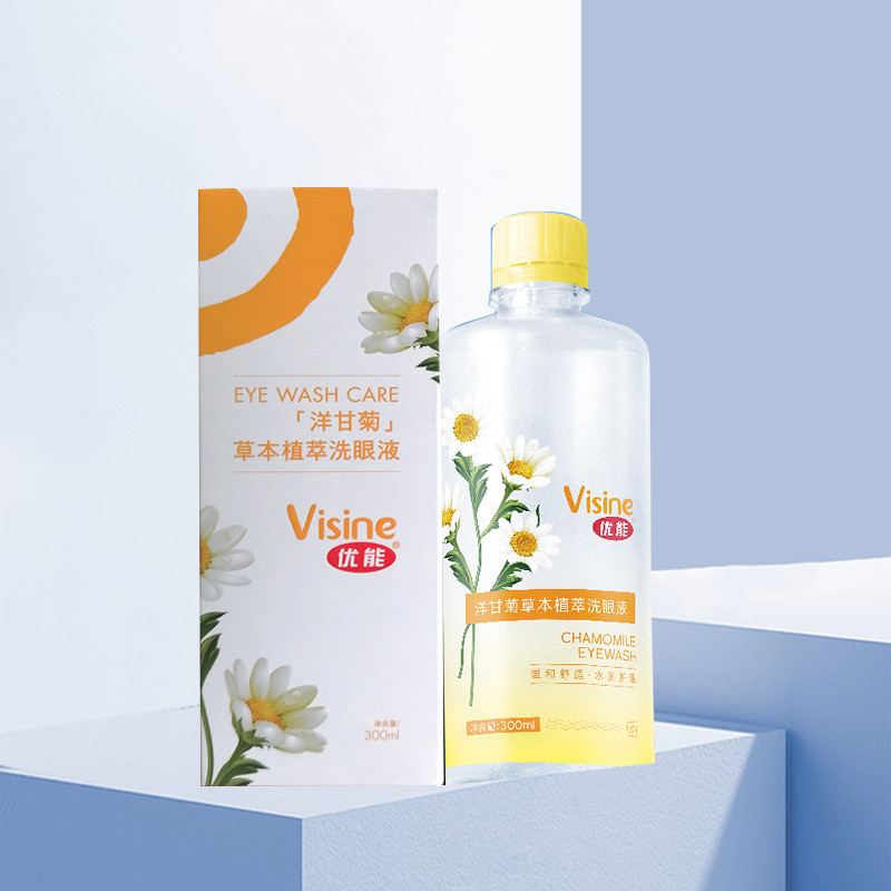 速发优能基础矢车菊洋甘菊洗眼液250ml清洁眼部洗眼球水眼部含洗