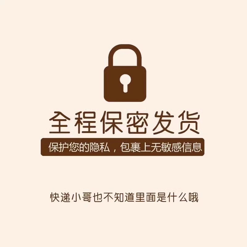 现货qingqu性感床上情侣趣味内衣情调高级感禁欲系jk女性升温袍战