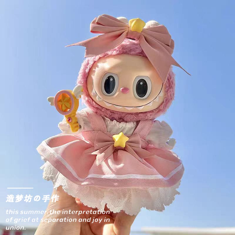 一三代马卡龙拉布布夏天娃衣多巴胺可乐衣服labubu裙子套装服饰