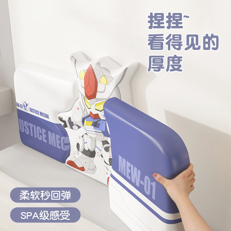 床头软靠垫儿童房加厚卡通机甲榻榻米床头无床头靠背防撞板墙贴
