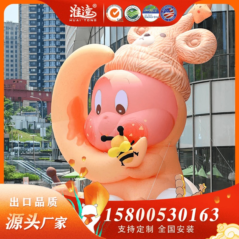 大型户外充气卡通动物形象气模可定制商场景区节日活动美陈布置