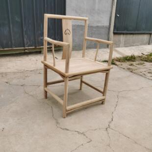 新中式实木椅子白坯圈椅简约白胚茶桌椅家用榆木白茬家具