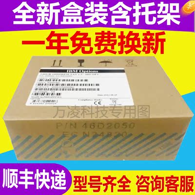 链接 Seagate EXOS 7E8 1TB HDD : ST1000NM0045