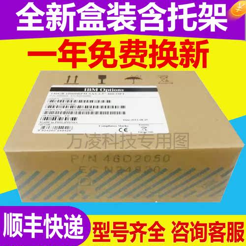 链接  服务器硬盘 PM883 2.5” 480GB SSD (SATA6.0Gbps)