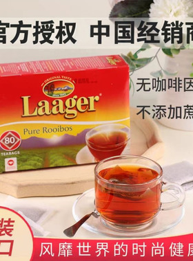 新日期南非博士茶线叶金雀花Laagerrooibos80包路易波士红茶袋泡
