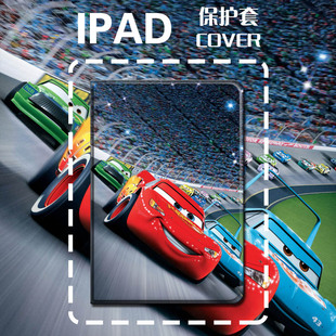 汽车总动员新款ipad11保护套10.9适用10.2苹果mini7笔槽9.7麦昆pro11壳iapd10路霸Air5车王Pro12.9Sally童壳