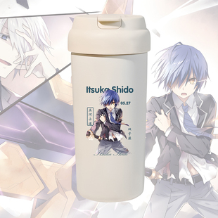 五河士道战动漫周边喝水杯316不锈钢礼物咖啡保温杯约会大作战