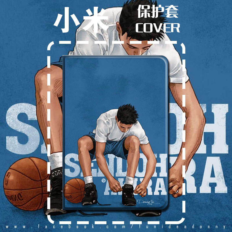 防摔保护套小米软壳优惠日韩