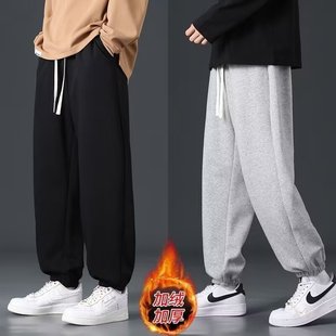 男士 卫裤 休闲运动宽松束脚裤 子学生灯笼哈伦男装 加大码 长裤 美式