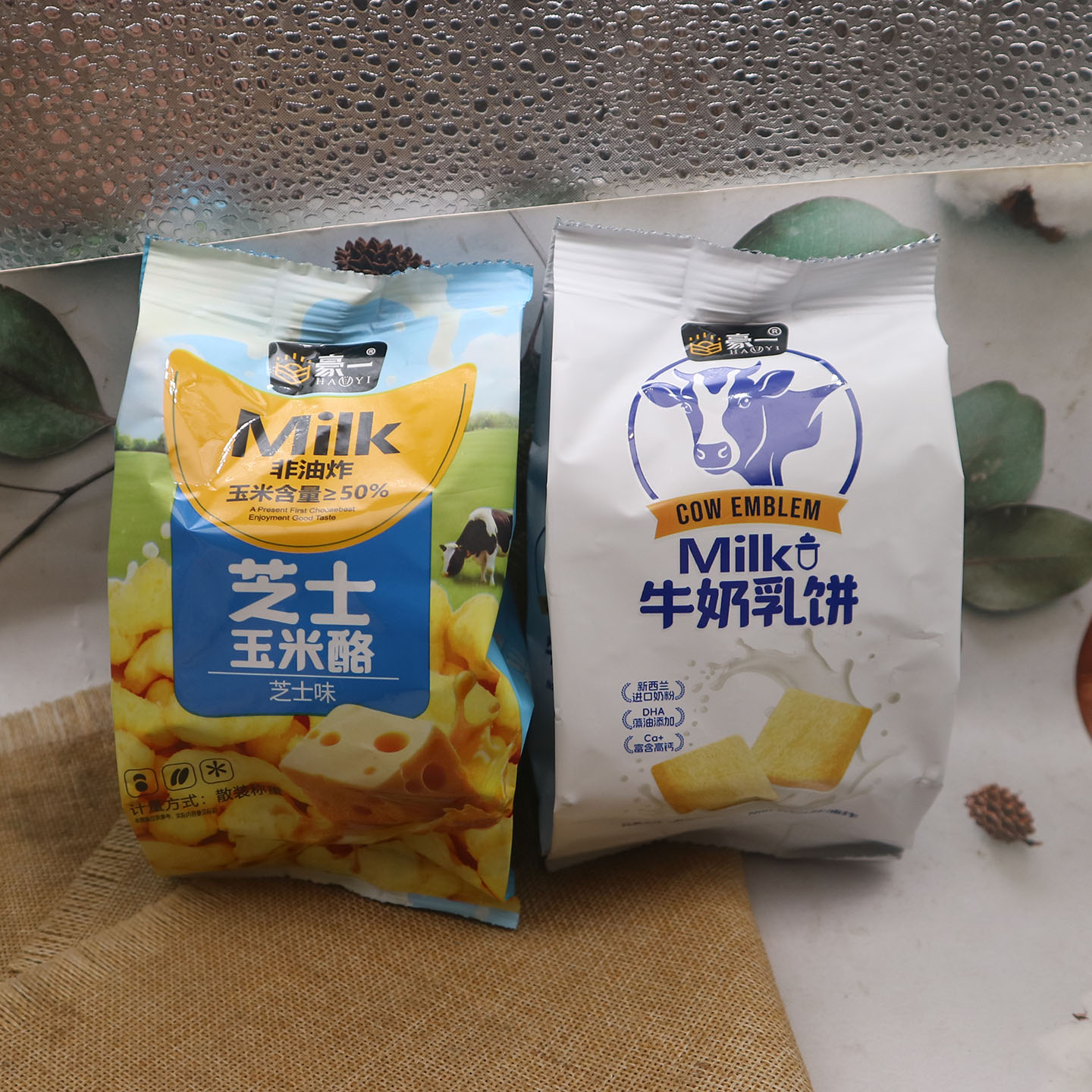 豪一膨化零食牛奶乳饼芝士玉米酪散称独立小包装新品促销休闲