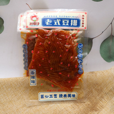 川味仔老式豆排香辣味散称独立小包装250g包邮豆制品