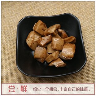 尝鲜石牌磨房嫩豆腐散装小包装新品五香鸡汁香辣豆干约23g