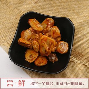 尝鲜 川味仔烤面筋片散称独立小包装约45g烧烤味香辣味