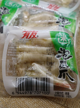 有友迷你泡凤爪山椒味散称独立小包装新品促销包邮鸡肉零食