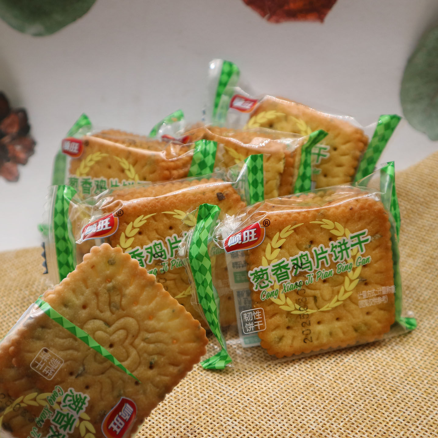 顺旺葱香鸡片饼干骨汤牛肉散称小包装休闲食品零嘴包邮韧性饼干