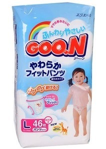 大王女宝大号拉拉裤 包邮 L46 一包 大王L号女拉学习裤 VE日本原装