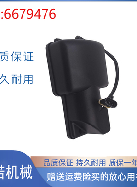 适用山猫滑移863 S160 S300转向刮水器电机总成6679476挖掘机配件