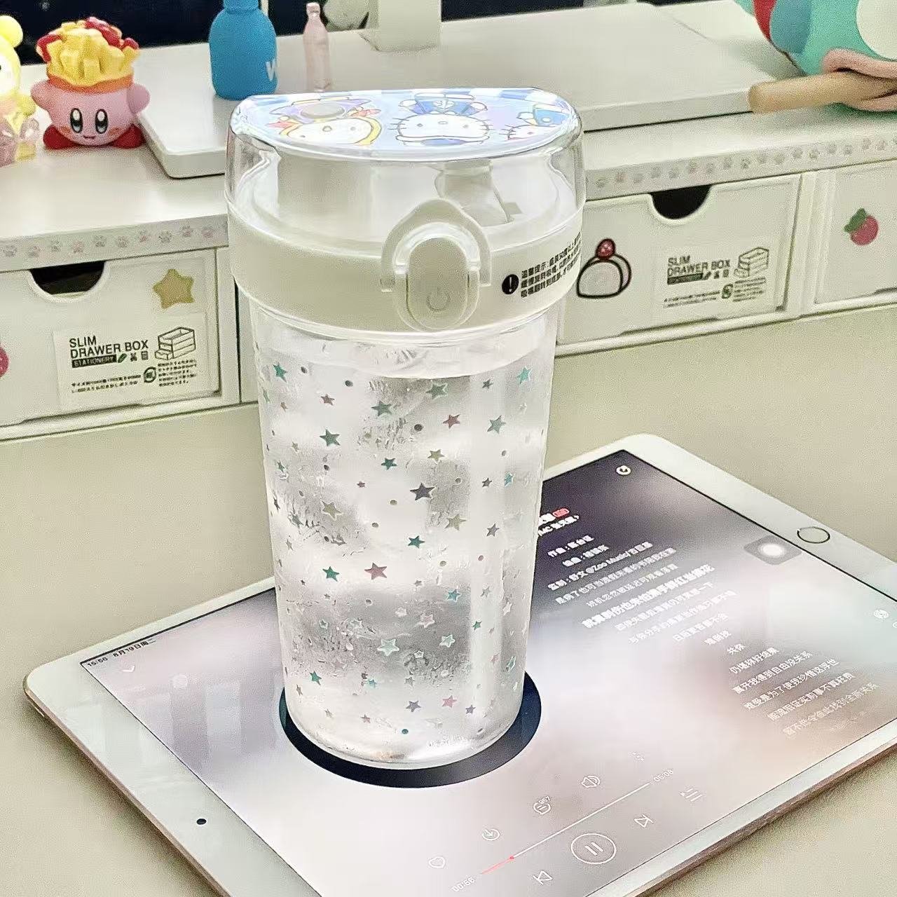2026新款两饮款海岛吸管杯女吸管杯
