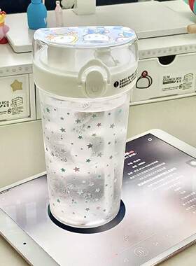 2026新款两饮款海岛吸管杯女生高颜值塑料水杯学生便携杯子夏天