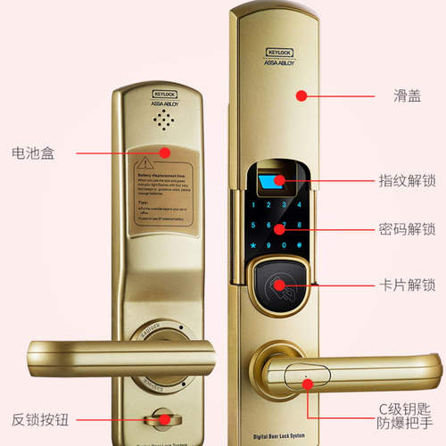 36年老品牌地产开发商首选经典款
