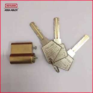 Keylock第吉尔原厂正品指纹密码锁锁芯配件顺丰