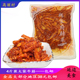 包邮 高丽村 鲜牛筋 咸菜4斤装 延盛韩食府延边朝鲜 拌牛板筋泡菜